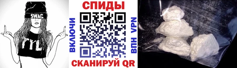 Купить закладки  Ступино  АМФ Розовый 