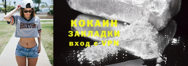 винт Балахна