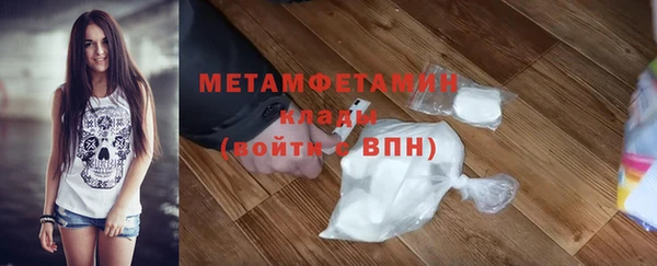 мефедрон Баксан