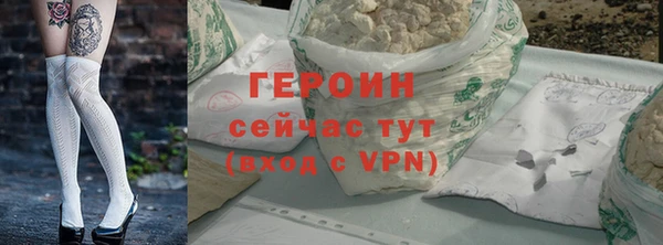 меф VHQ Балабаново