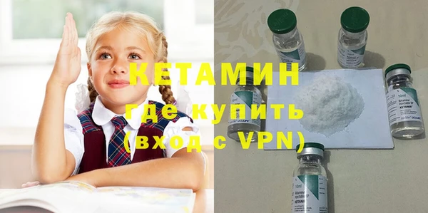 меф VHQ Балабаново