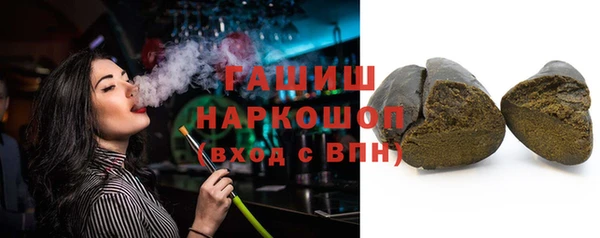 мефедрон Баксан