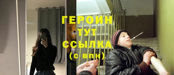 не бодяженный Беломорск