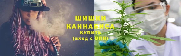 меф VHQ Балабаново