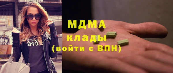 винт Балахна