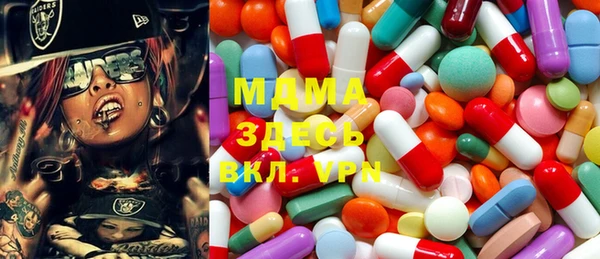 меф VHQ Балабаново
