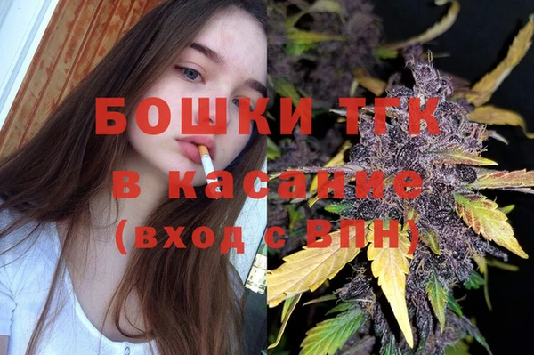 мефедрон Баксан