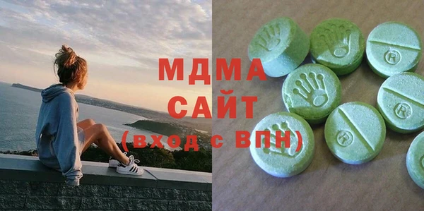 мефедрон Баксан