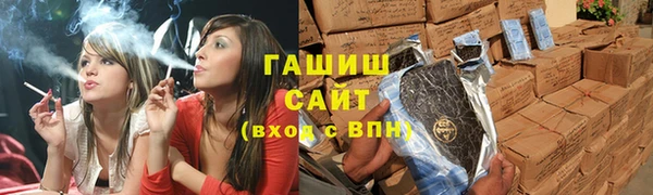 винт Балахна