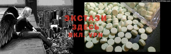 мефедрон Баксан