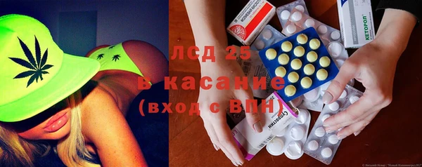 мефедрон Баксан