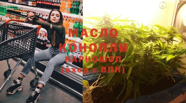 меф VHQ Балабаново