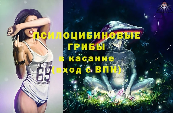 меф VHQ Балабаново