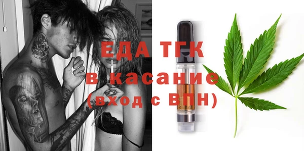 винт Балахна