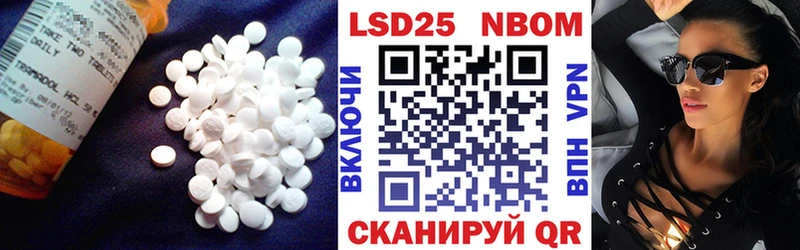 Купить закладки  Ступино  ЛСД экстази кислота 